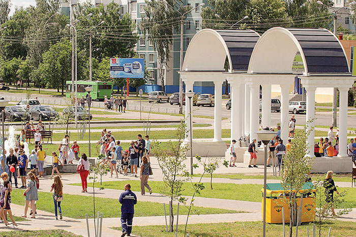 Бобруйск